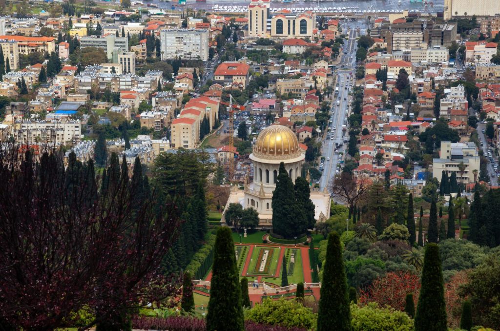 יום כייף בחיפה